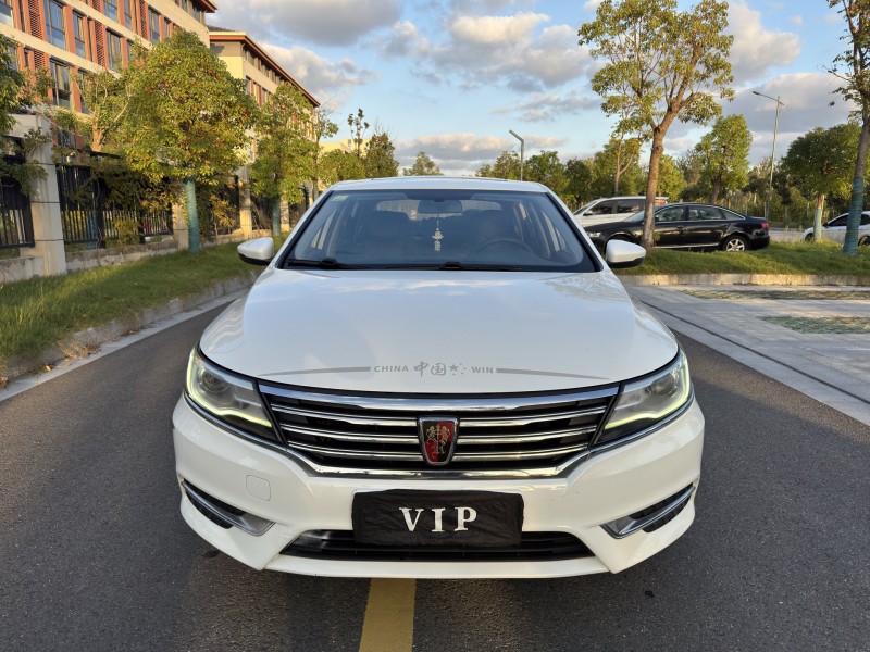 盐城19年荣威i61