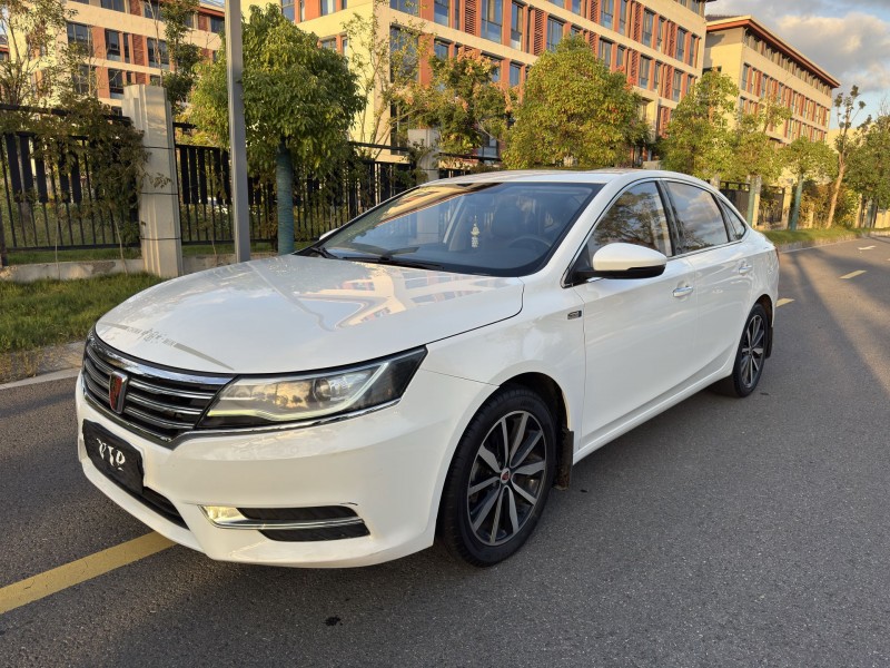 盐城19年荣威i63