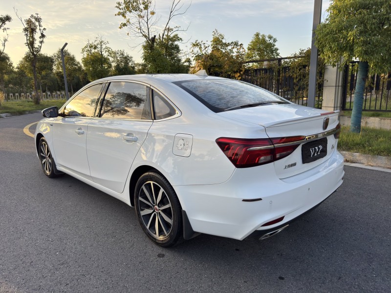 盐城19年荣威i64