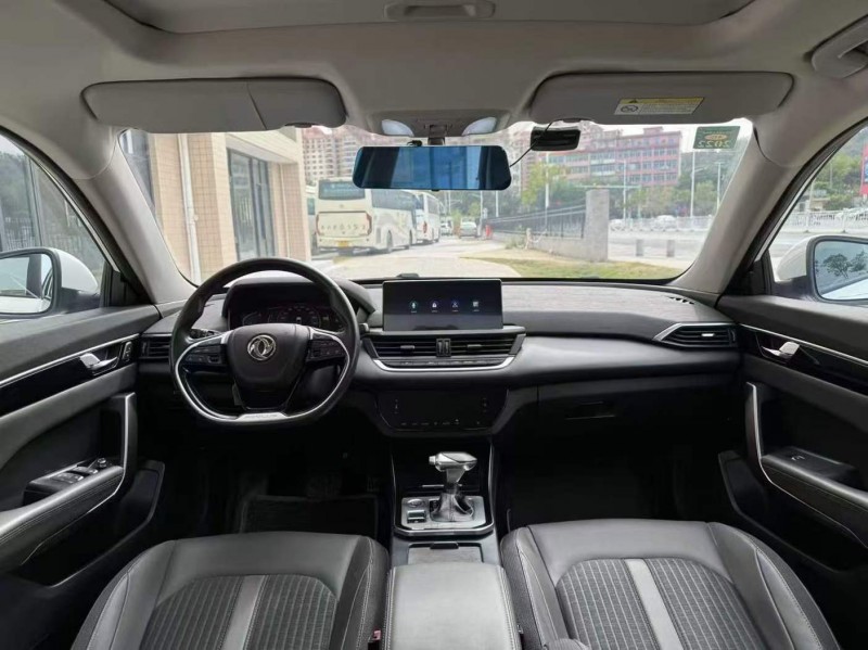 广州20年东风奕炫7