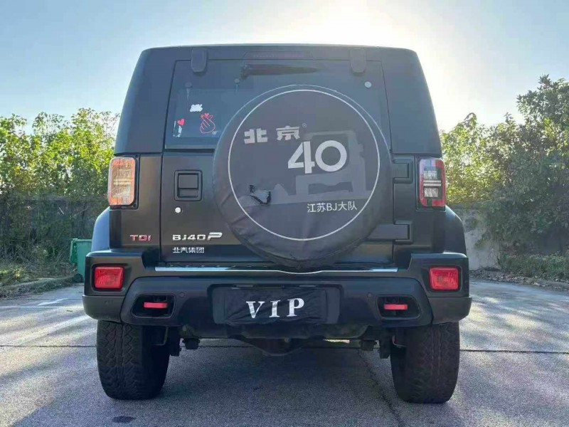 宜昌22年北京BJ409