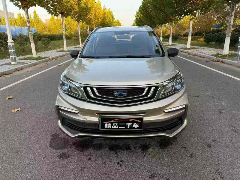 徐州20年吉利远景1