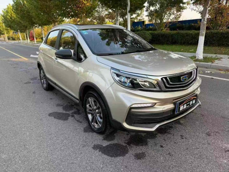 徐州20年吉利远景2