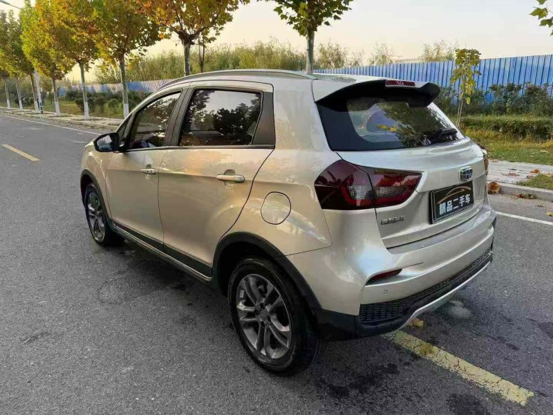 徐州20年吉利远景6