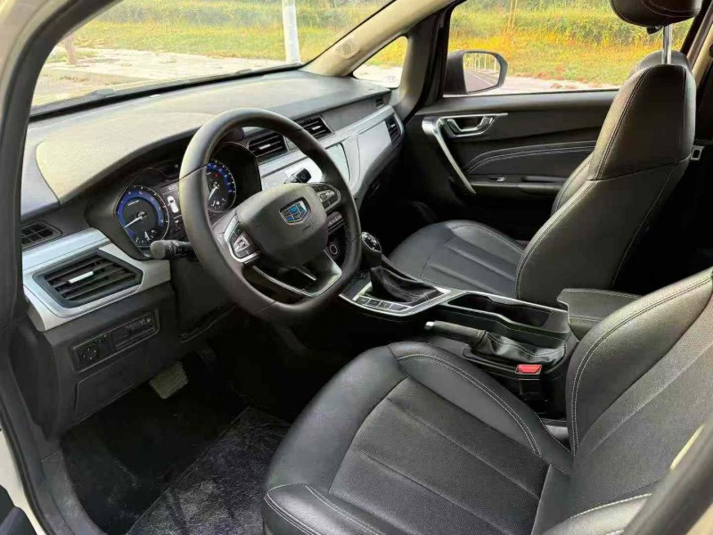 徐州20年吉利远景7