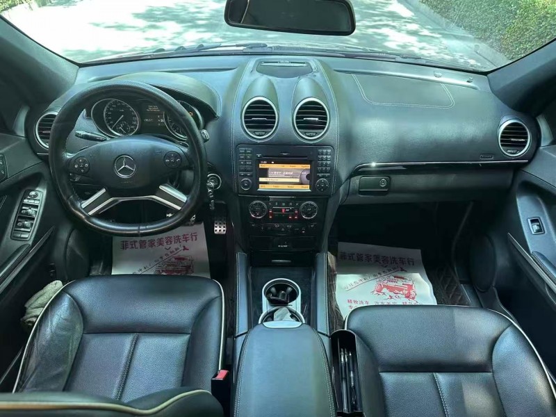 大同11年奔驰ML6