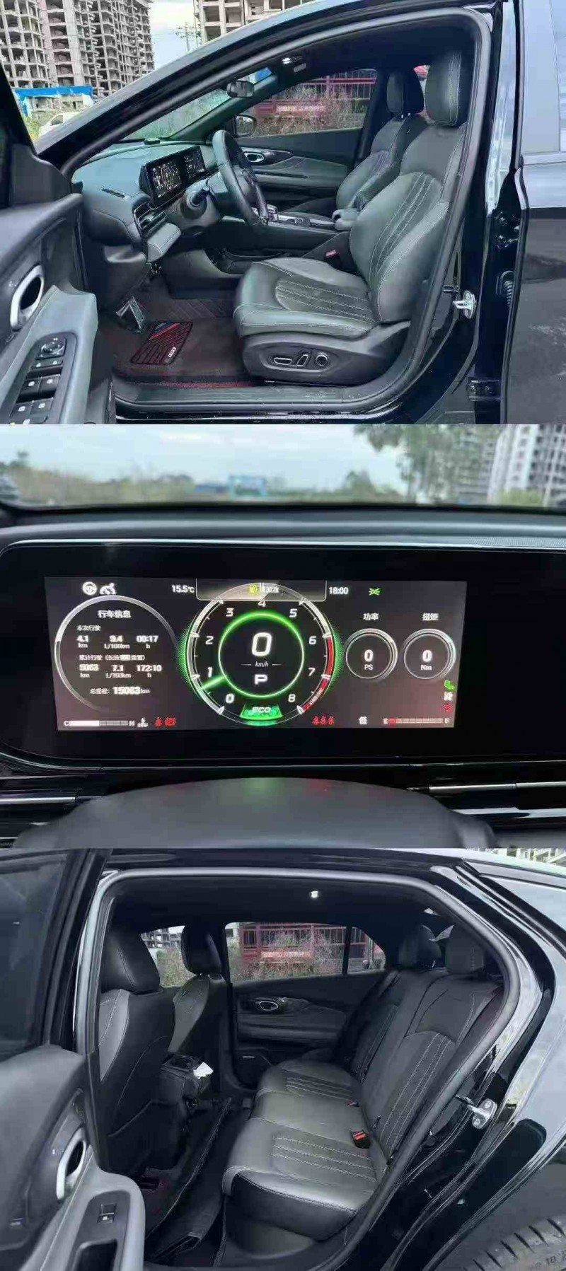 柳州24年传祺影豹4