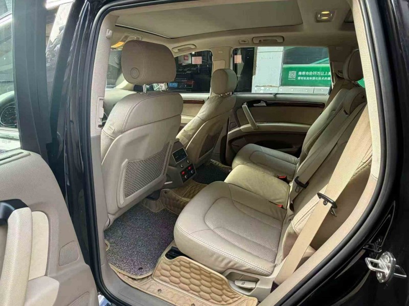 遵义11年奥迪Q75