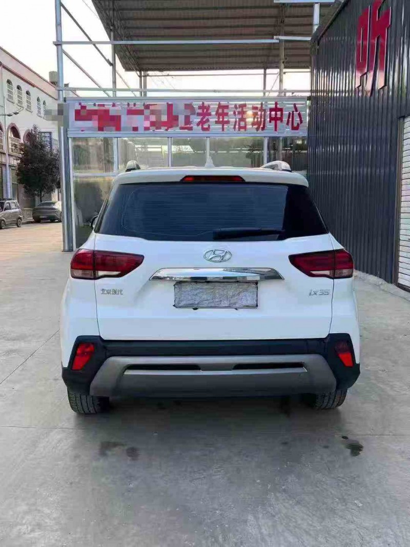 安顺19年现代ix358