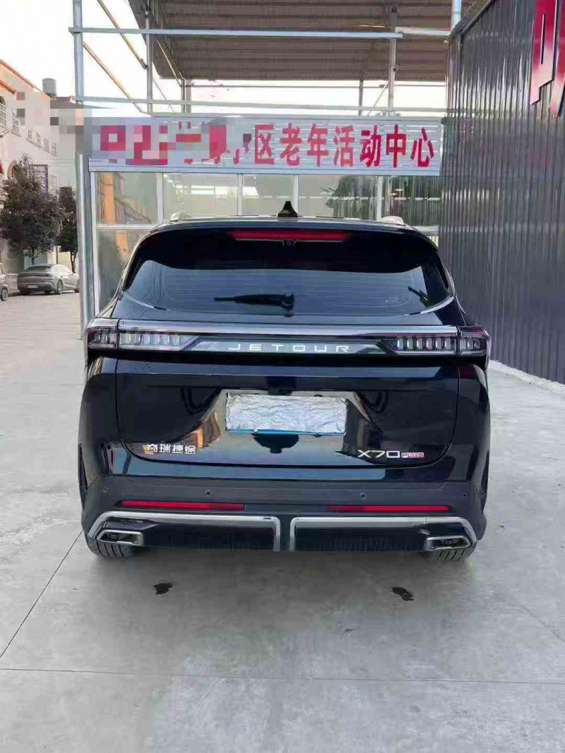 安顺24年奇瑞捷途8