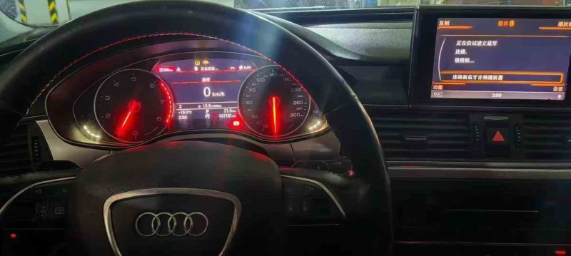 保山16年奥迪A6L6