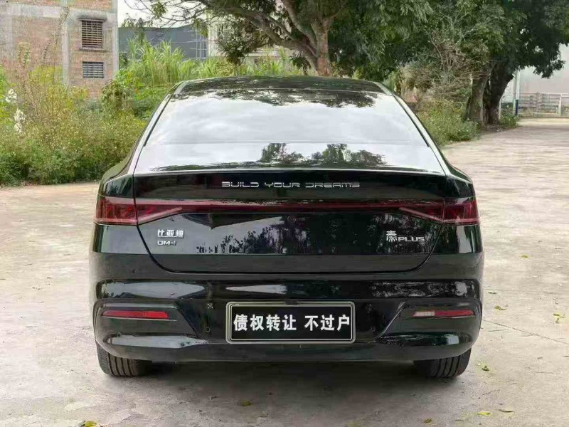 佛山23年比亚迪秦8