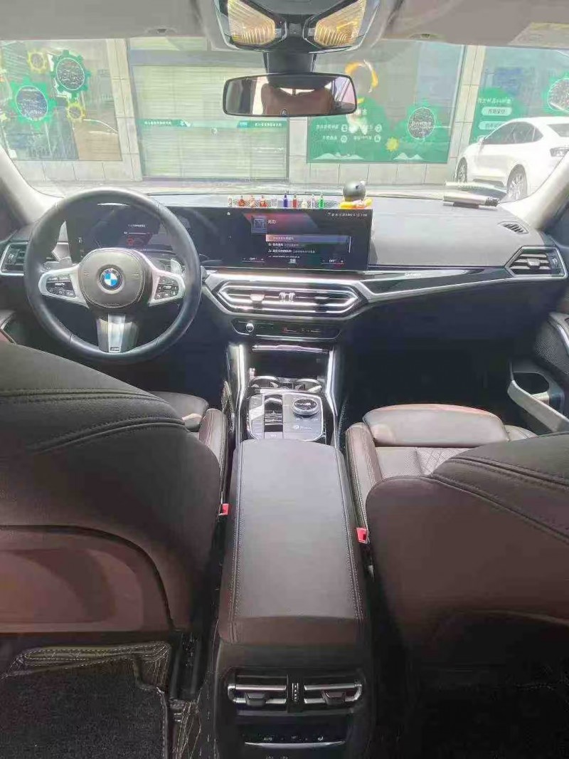 襄阳23年宝马3系7