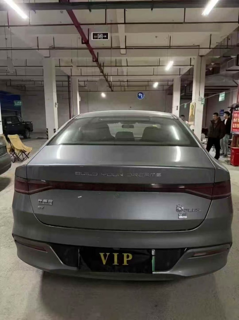 贵阳25年比亚迪秦8