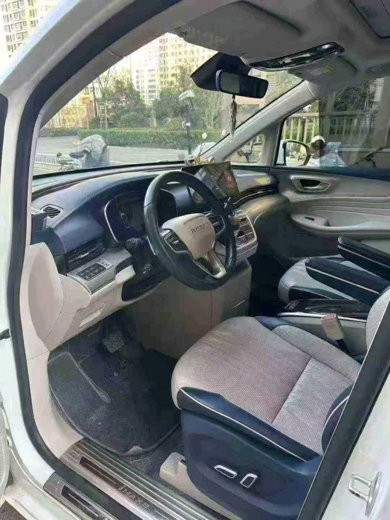 徐州22年荣威IMAX87