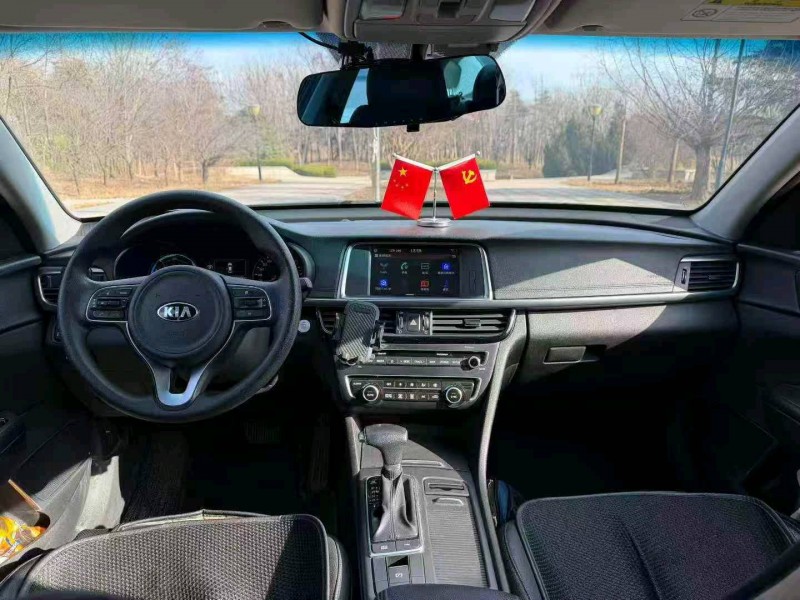 济宁19年起亚K55