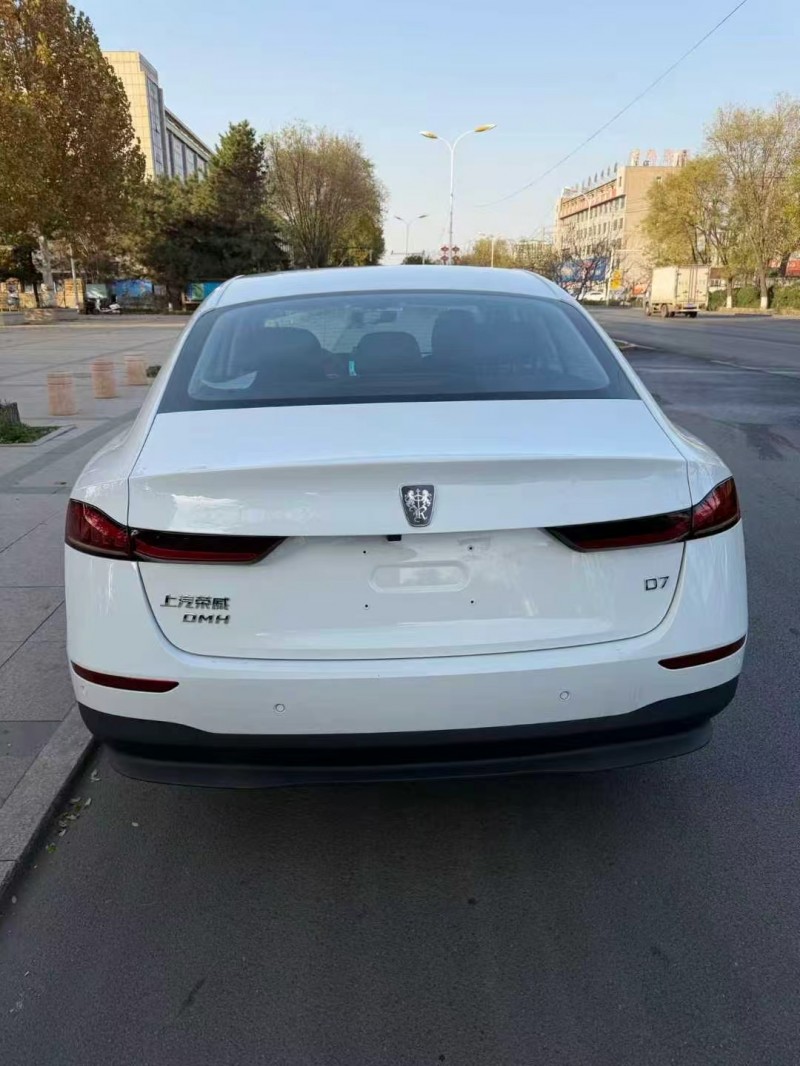 邢台25年荣威D76