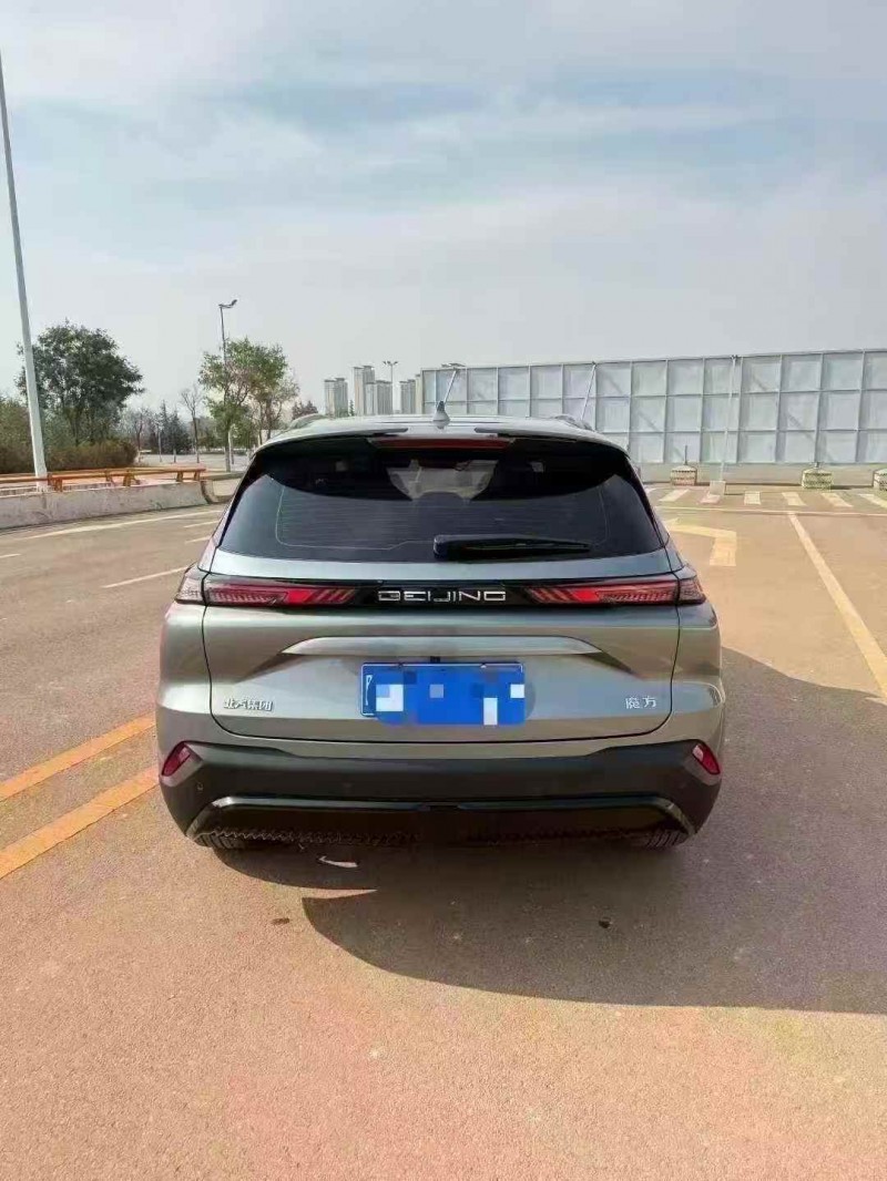 武威23年北京魔方9