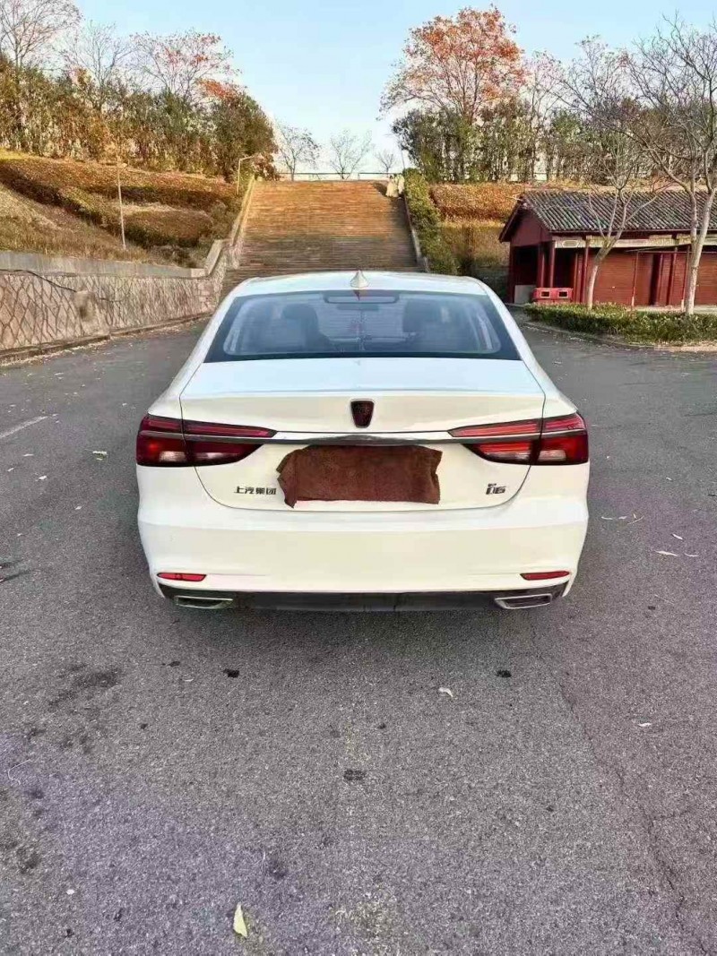 湖州20年荣威i68