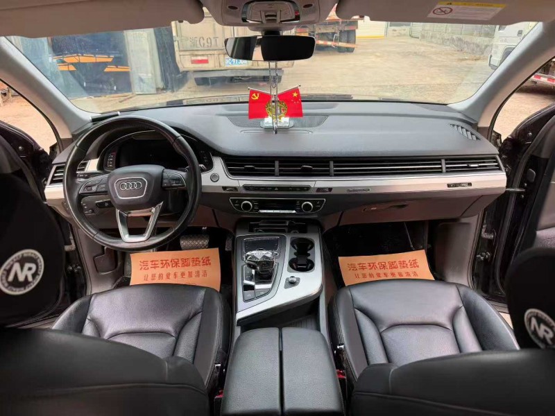 徐州18年奥迪Q75