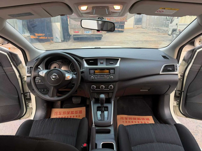 徐州22年日产轩逸5