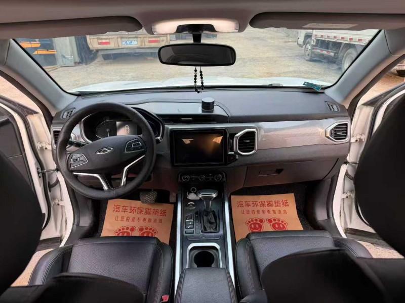 徐州18年奇瑞瑞虎5