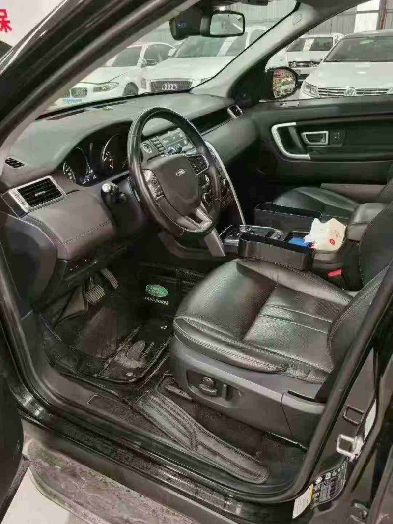 临沂19年路虎发现神行4