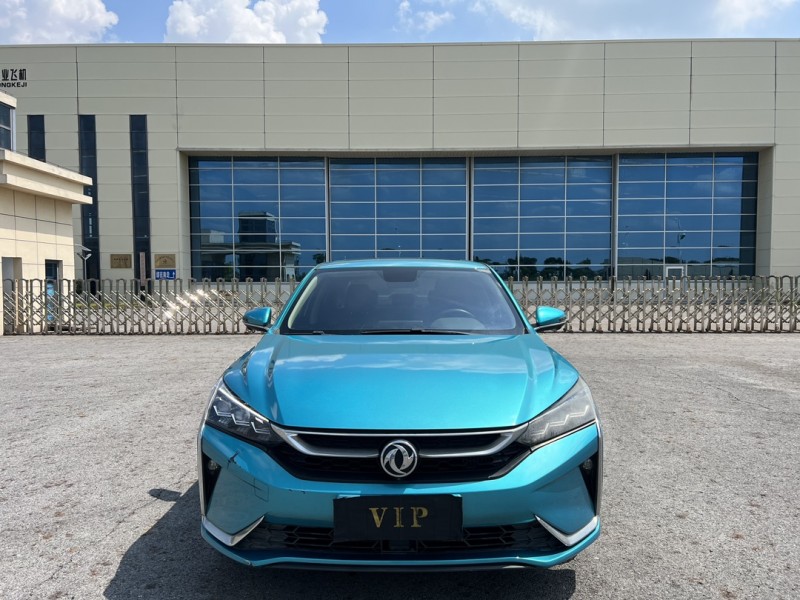 盐城21年东风奕炫1