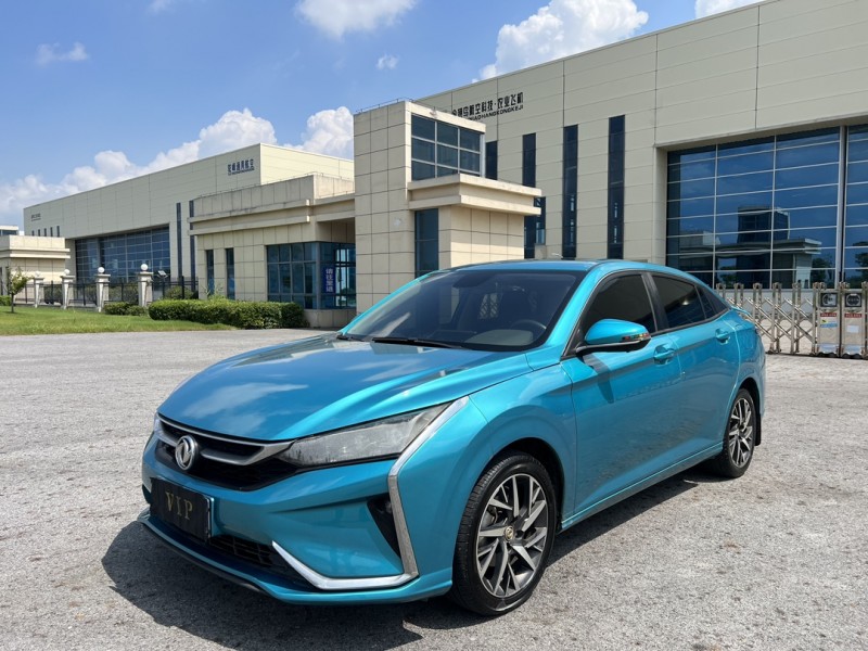 盐城21年东风奕炫3