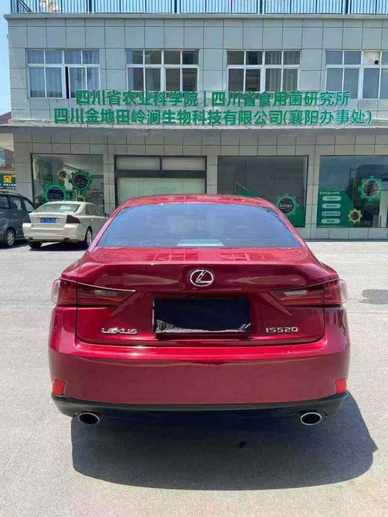 襄阳14年雷克萨斯IS9