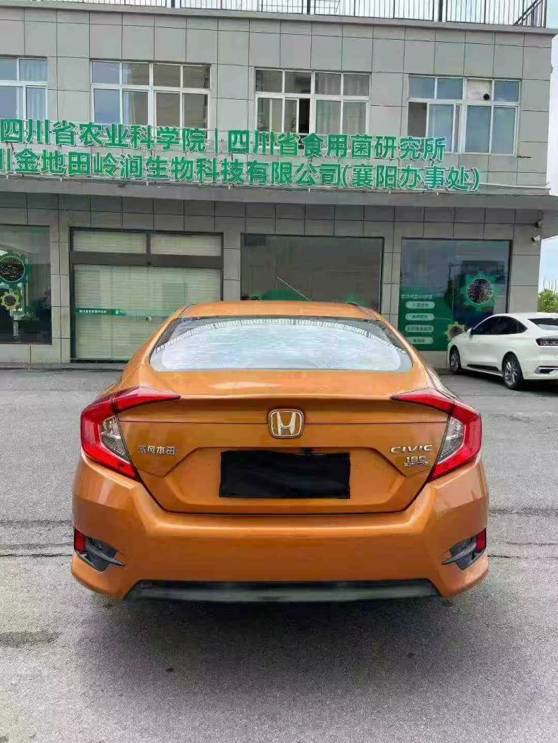 襄阳17年本田思域9