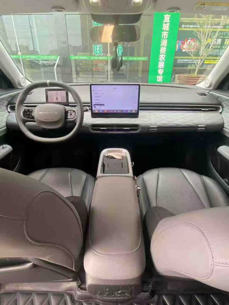 襄阳24年东风纳米7