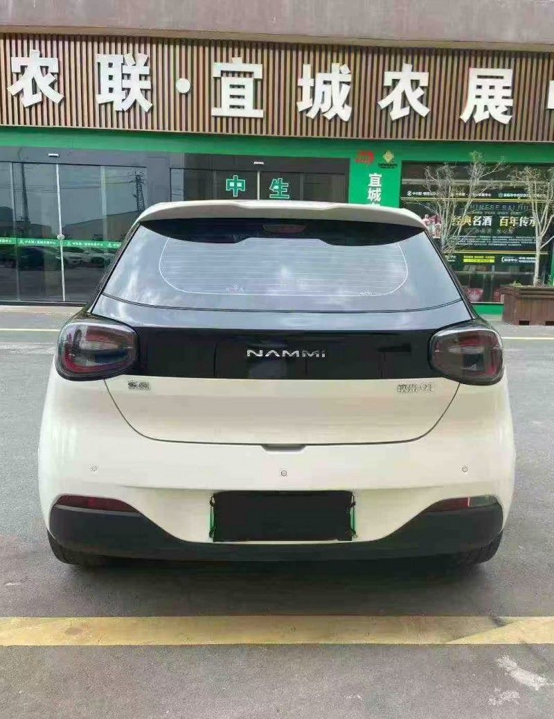 襄阳24年东风纳米9