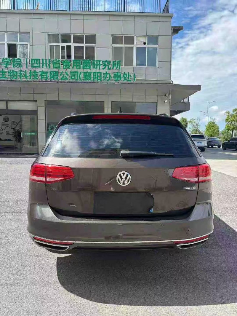 襄阳19年大众蔚揽9