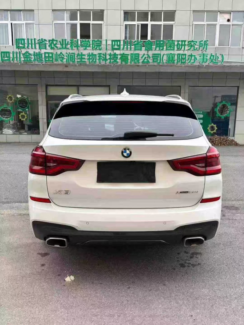 襄阳21年宝马X39