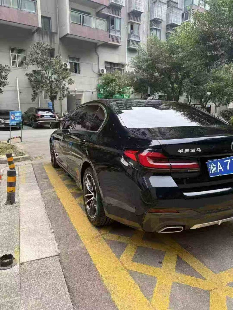重庆23年宝马5系8