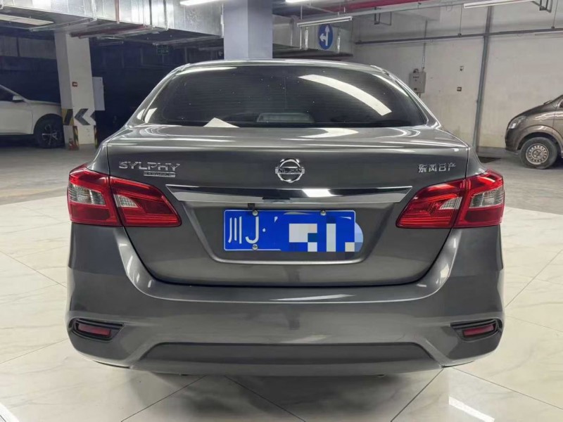 成都24年日产轩逸7