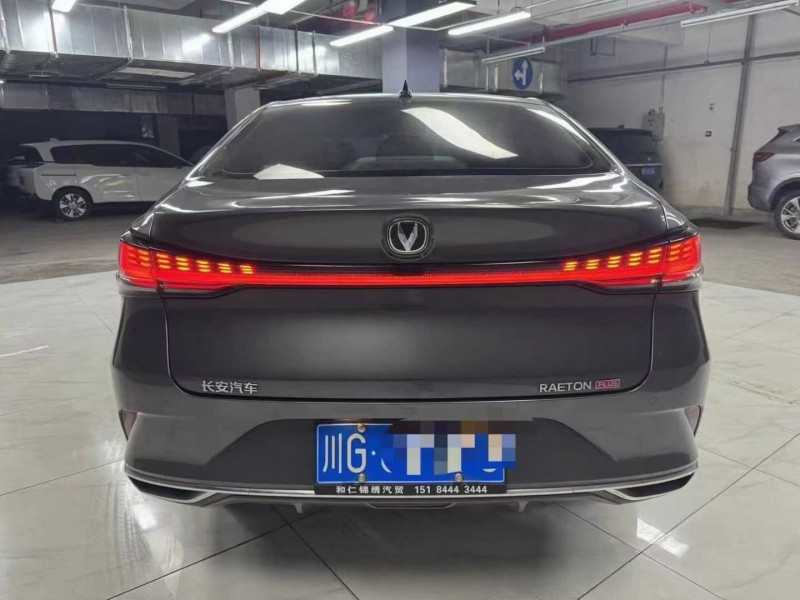 成都22年长安汽车睿骋7