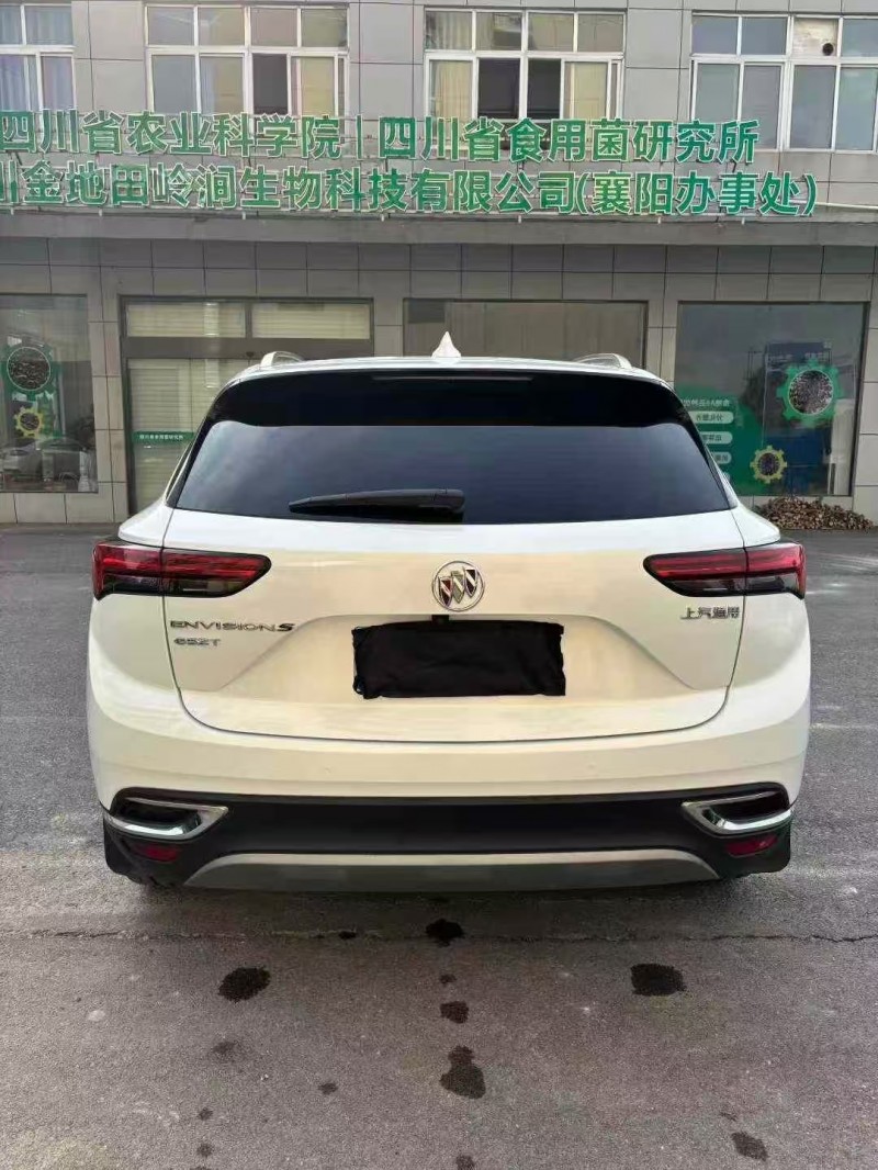 襄阳20年别克昂科威9