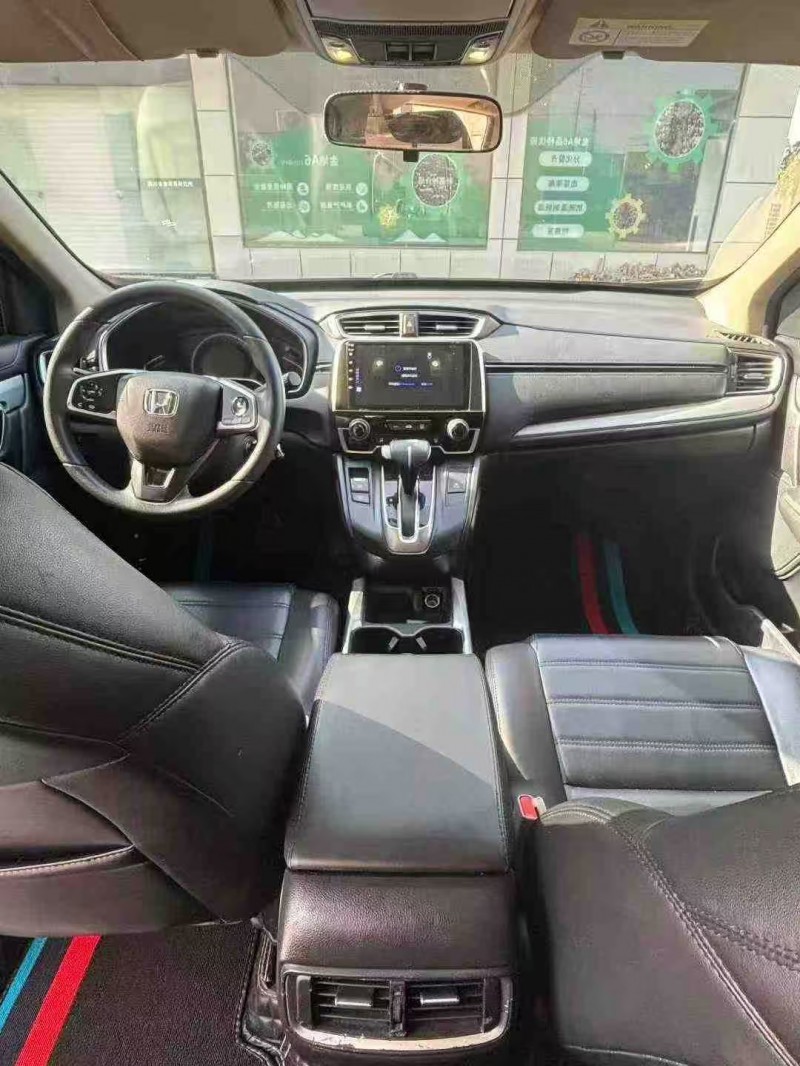 襄阳19年本田CRV7
