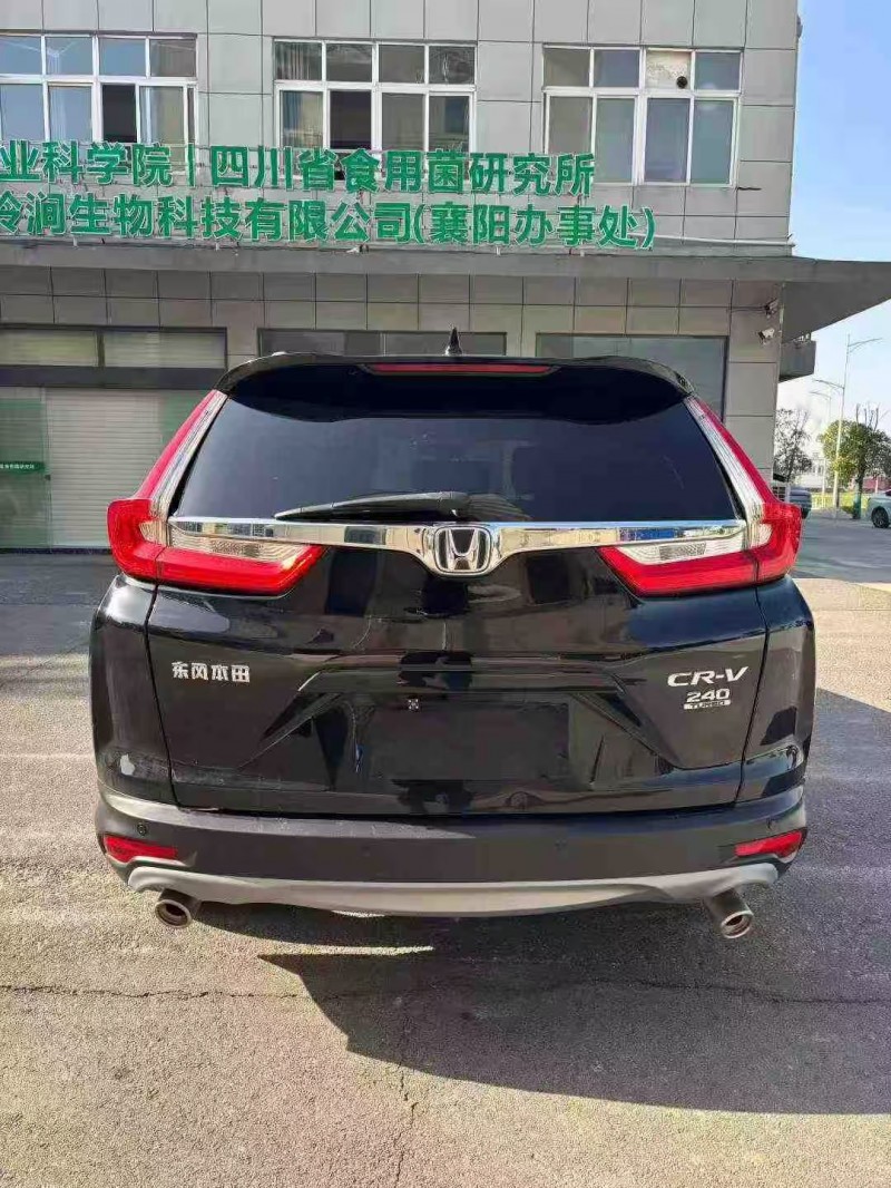 襄阳19年本田CRV9