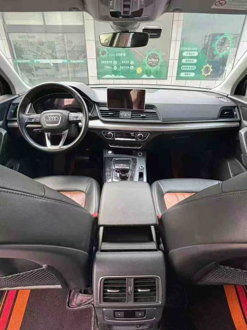 襄阳20年奥迪Q57