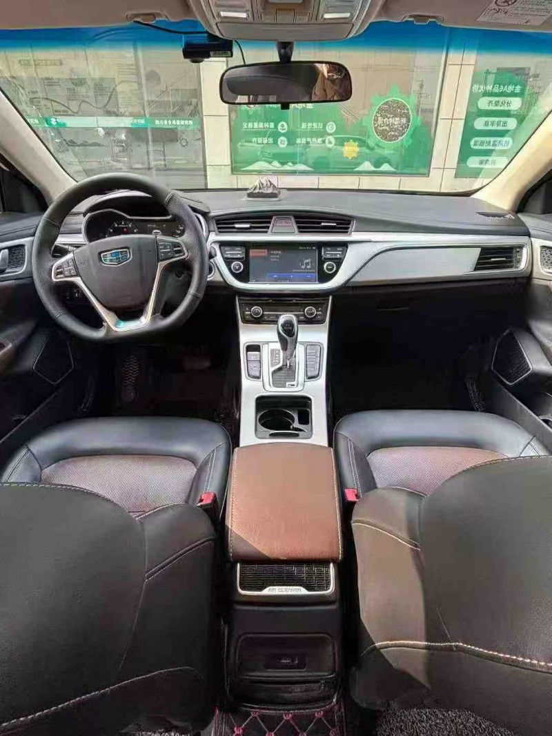 襄阳17年吉利帝豪7