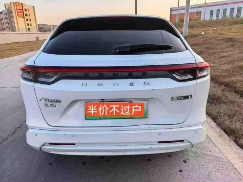 重庆24年本田极湃9