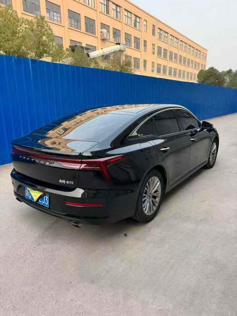 绍兴24年奔腾B708