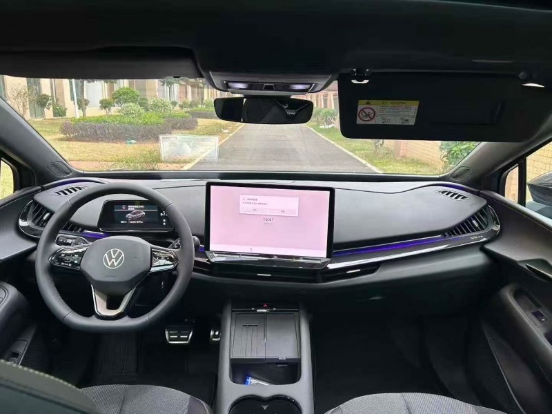 东莞25年大众与众7