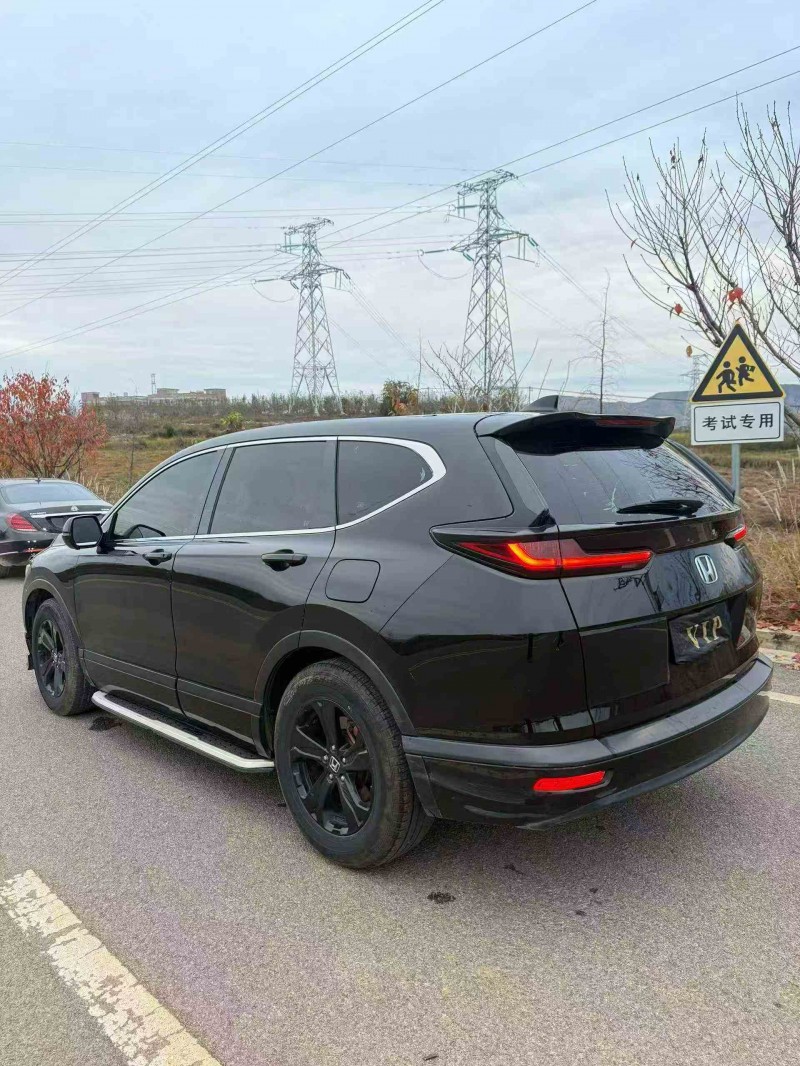 保山20年本田皓影7