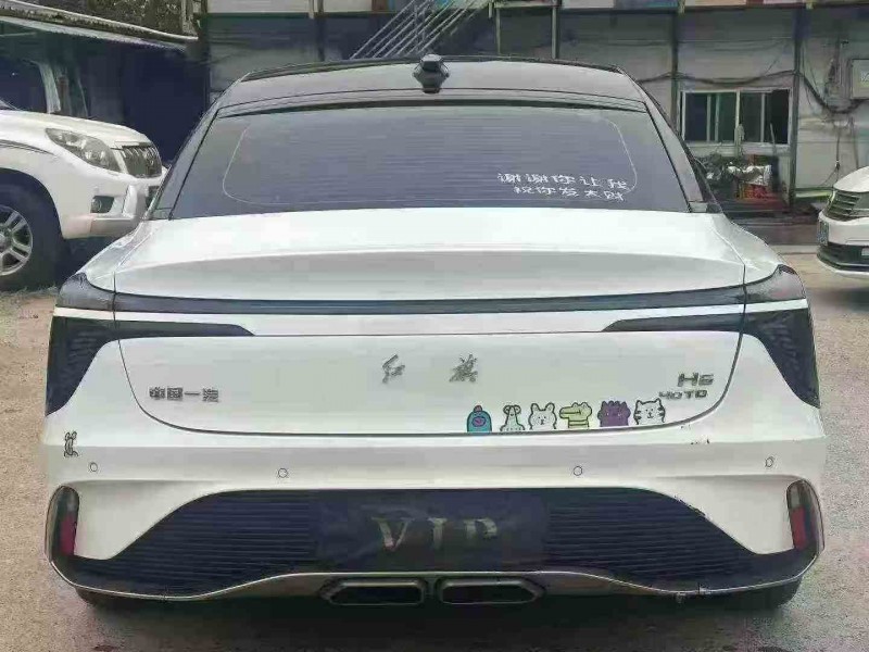 邵阳24年红旗H69