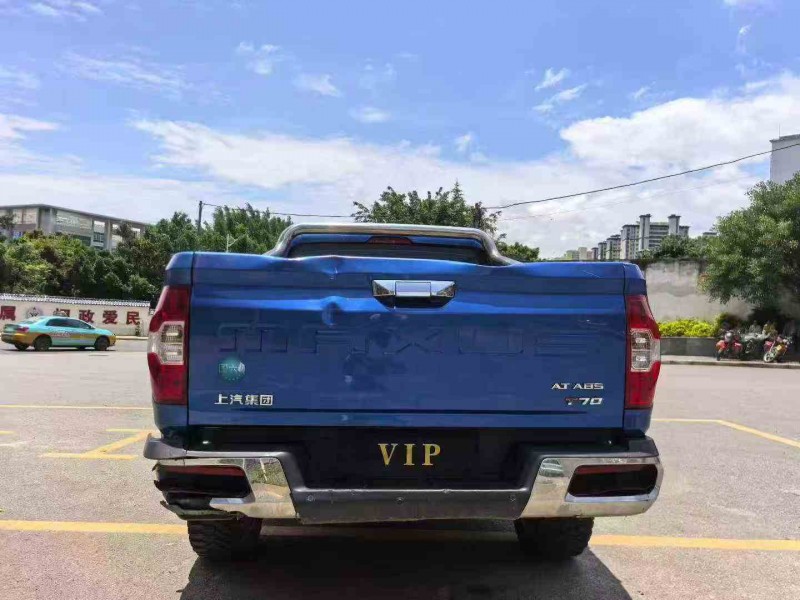 昭通20年大通T708