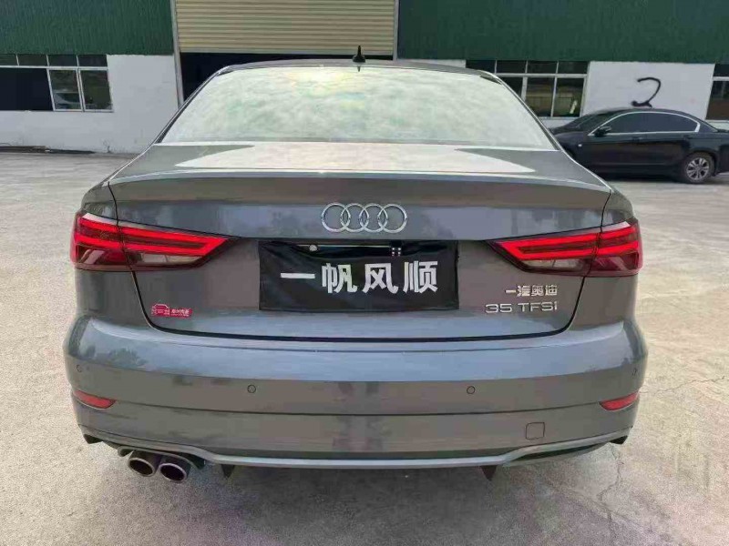 江门20年奥迪A38